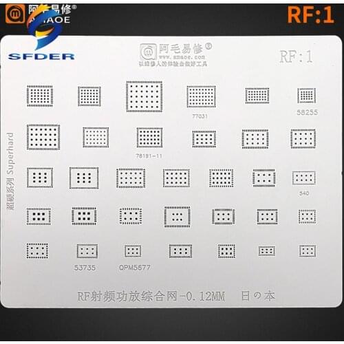 Amaoe BGA Stencil RF1/RF2 for HI6005 77031 QPM5677 53735 78191-11 58255 Power Amplifier IC Chip Pin Solder Tin Plant Net