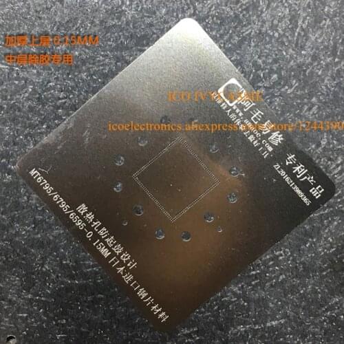 For MT6795 CPU emmc emcp ufs BGA Stencil Anti Drum-up BGA Direct Heating Template 0.15mm Thickness