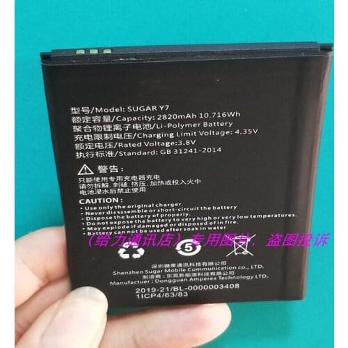 3.8V 2820mAH Battery Y7 For SUGAR Y7 Battery Mobile Phone with phone stander