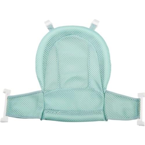 Baby Bath Support Seat Newborn Shower Mesh For bathtub Adjustable Comfortable Non-Slip Infant Bath Seat 0-2 Year