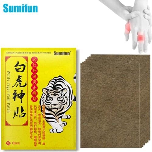 Sumifun 48pcs=6bags Pateches for Tiger Balm Medical Plaster Arthritis Aches Pains Inflammations Health Care Lumbar Spine K00306