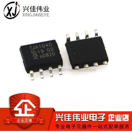 TJA1040T A1040/C SOP-8