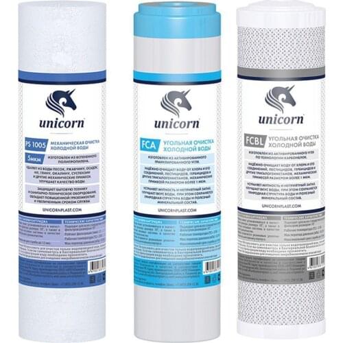 Unicorn Kitchen Goods