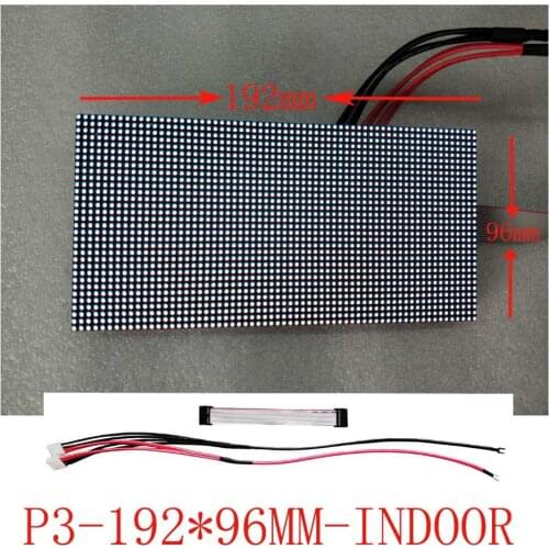 Indoor module P3 1/16 Scan SMD2121 RGB 3in1 Full color led screen panel