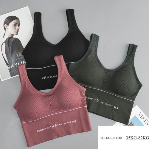 Plus Size Bra Seamless Bras For Women Underwear Push Up Bralette With Pad Vest Top Latex Bra Sports underwear