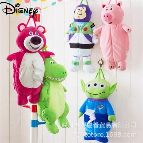 Disney Japan Bath three-eyed baby strawberry bear hug dragon pendant plush doll tissue tissue box pumping paper bag pumping box
