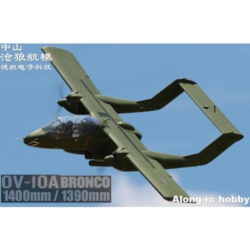 FREEWING Flight Line 2020 RC Plane 1400mm wingspan OV-10A Bronco PNP 1.4 m World WarII aircraft RC model EPO airplane model