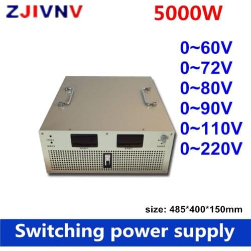 5000W 60V/72V/80/90V/110V adjustable current &voltage Switching power supply input 110/220/380vac High power AC-DC smps 60v 83a