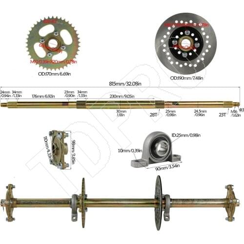 Drift Trike Rear Axle Hub kit +Sprocket Chain +Disc ATV Quad go kart Mini Buggy