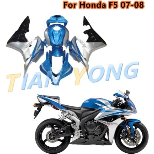 For Honda F5 2007-2008 Motorcycle Bodywork Fairing ABS paint fairing kit customizable Bright blue Full Body Protective Shell