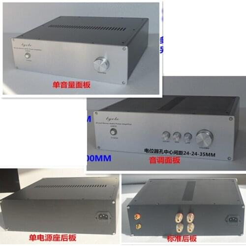 KYYSLB 320*100*309MM HIFI All Aluminum Preamp Amplifier Chassis Box House DIY Enclosure with Knob Switch Amplifier Case Shell