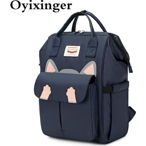 Large Capacity Junior High Girls School Bags Students Bag Women Good-looking Backpack Travel Waterproof Children Backpacks 2021