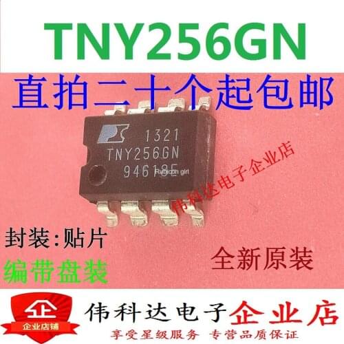 Power IC TNY256GN TNY256G SMD original original brand new fake one pay ten can be photographed directly
