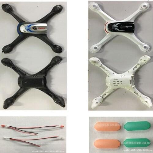 Syma X15 X15C X15W RC quadcopter drone Spare Parts body shell Light Bar Lampshade