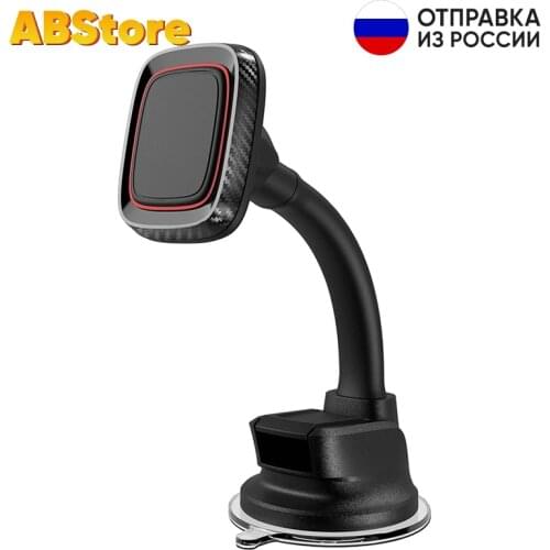 Dream Flexible Mobile Phone Holders