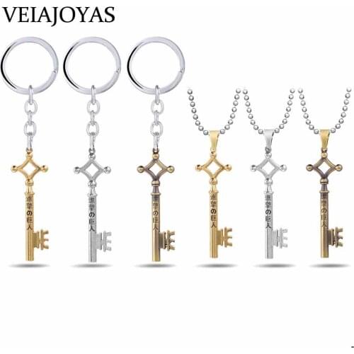 3 Colors Attack On Titan Eren Key Pendants Necklace Cosplay Jewelry Toy Anime Gold Alloy Metal Charms Necklaces for Women Men