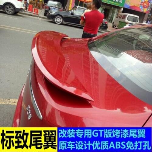 Suitable For Peugeot 308 Rear Wing