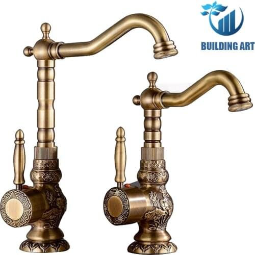 Antique Brass Basin Faucet Bathroom Faucet Hot Cold Mixer Crane Kithchen Faucet Rotatble Spout Faucet Brass Wash Basin Faucet