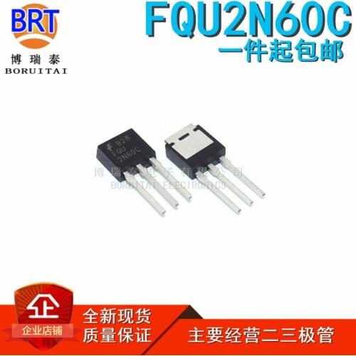 200PCS/LOT FQU2N60C 2N60 TO-251 600V2A Field Effect Transistor