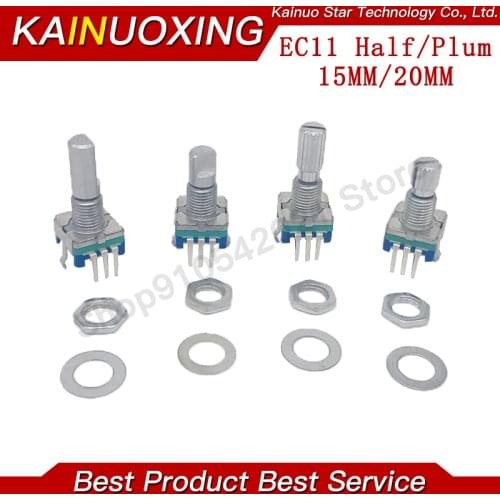5PCS Half / Plum axis rotary encoder, handle length 15mm / 20mm code switch / EC11 / digital potentiometer with switch 5Pin 3Pin