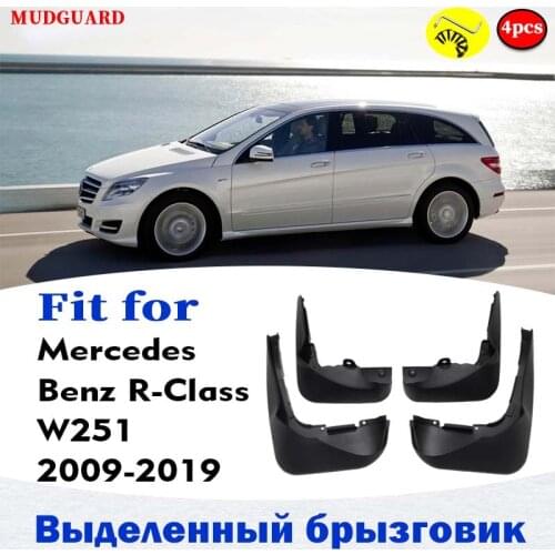 FOR Mercedes BENZ R-Class W251 R280 R300 R350 R320 R400 MUDGUARDS SPLASH MUD FLAP GUARD FENDER MUDGUARD CAR ACCESSORIES STYLINE