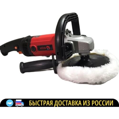 Edon Car Care Products