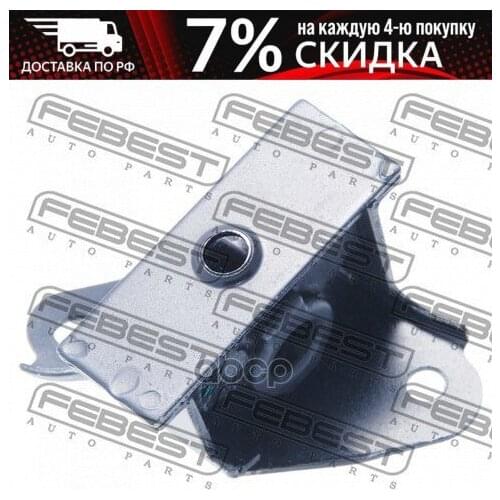 Узлы и агрегаты автомобилей Febest China At AliExpress