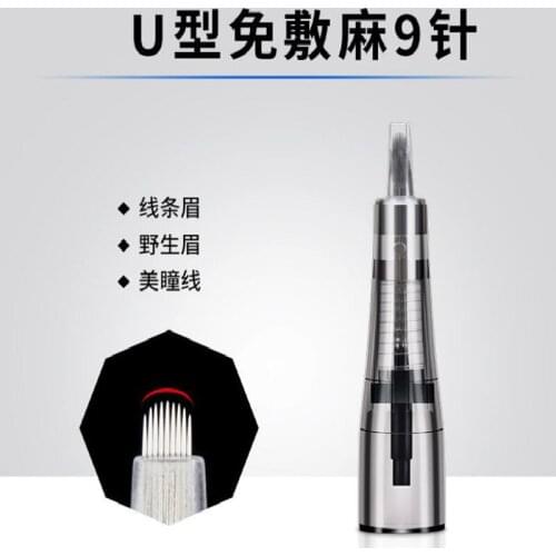 Professional Permanent Makeup Cartridge Needles 9U/X15 for Biomaser Disposable Sterilized Tattoo Pen Machine Needles Tips