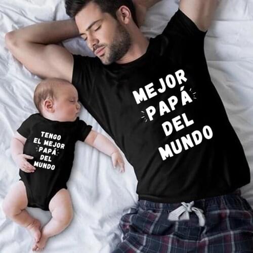 Best Dad In The World I Have The Best Dad In The World Dad and Son Daughter Matching Shirts Father and Baby Family Look Gift