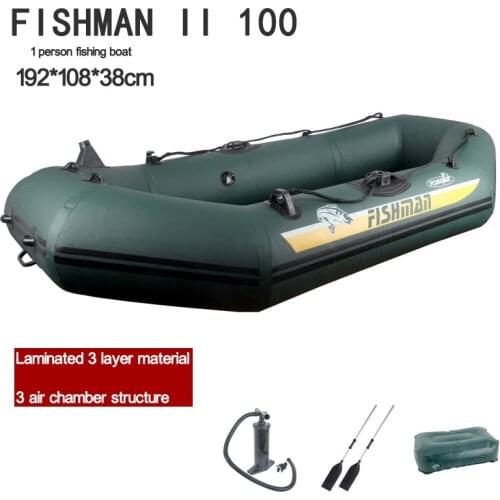 Outdoor inflatable 1 person inflatable boat fishing boat 192*108*38cm Aluminium oar hand pump fishman dinghy raft