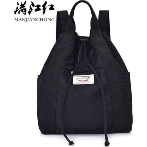 Backpacks Women Nylon Drawstring Bagpack Softback Solid Bag Fashion Soft Handle Mochilas Mujer Escolar Rucksack School Bag17-627