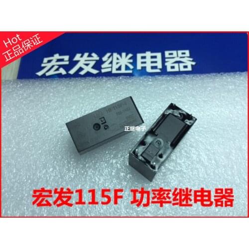 2pcs/lot HF115F-I-005-1HS3 Relay 5VDC 6PIN 16A JQX-115F-I-005
