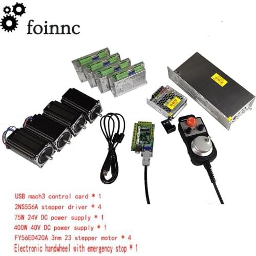 4-axisUSBmach3 set motion control system emergency stop electronic handwheel 556stepper motor driver 3nm nema23/57stepper motor