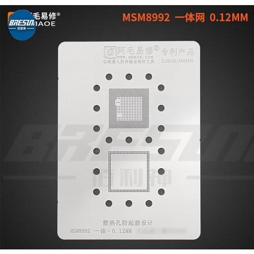 AMAO The lower CPU Steel Net on MSM8992 Tin Planting Net Solves The Problem of Capacitor Tin Absorption