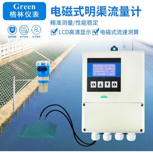 Electromagnetic Open Channel Flowmeter/Current Meter