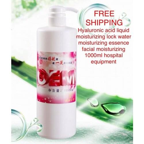 Hyaluronic Acid Liquid Facia Moisturizing Essence Hospital Equipment Moisturizing Beauty Salon Equipment 1000g
