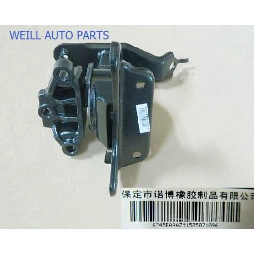 Weill 1001100XG85XA Engine mount for great wall Ling Ao ORIGINAL PARTS