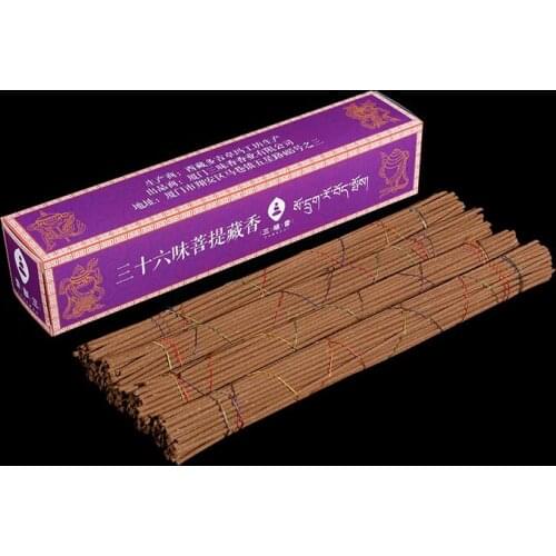 2boxes 36-flavors Bodhi Tibetan incense Household incense for Buddha stick incense traditional Chinese medicine Tibetan incense