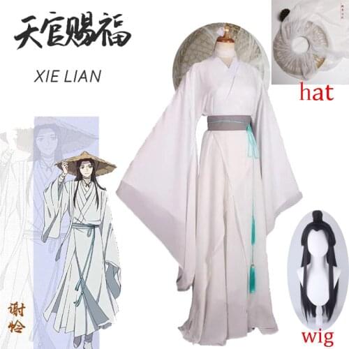 Xie Lian Cosplay Costume Tian Guan Ci Fu Cosplay Xie lian wigs Bamboo Hat Prop White Han Fu Anime Outfit Unisex