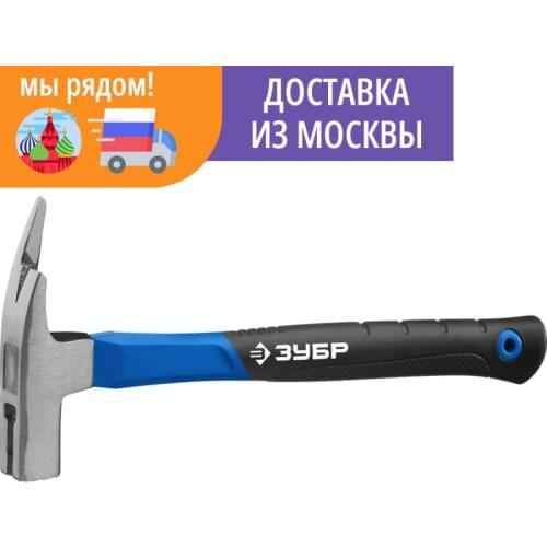 ЗУБР Hammers