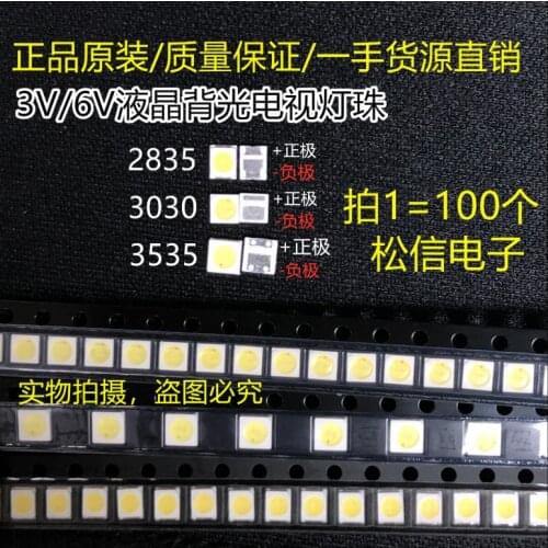 50-100Pcs For LG led tv backlight 2835 3030 3535 3V 6V 1W 3W kit electronique led for lcd tv repair Cool cold white