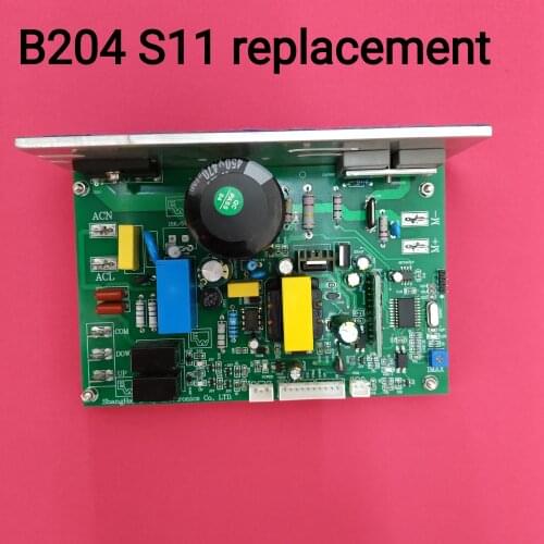 B204 S11 Replacement New Treadmill controller motherboardtreadmill control board circuit board