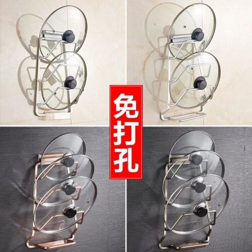 Kitchen Tool Anti-fall Metal Drying Pan Pot Rack Cover Lid Rest Stand Spoon Holder Holder Kitchen Tool