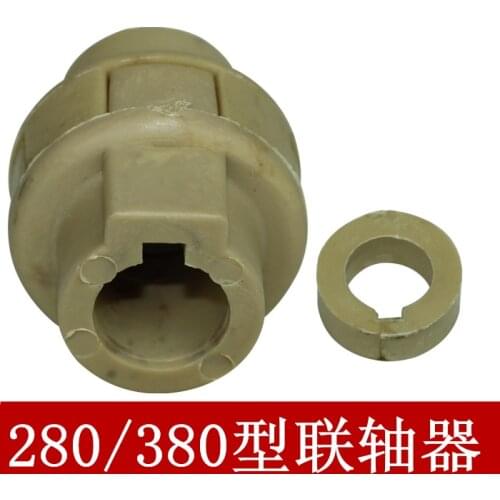 QL-280 high pressure washer connector for pump and motor shaft