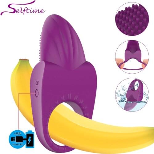 SelfTime Semyon Snap Ring