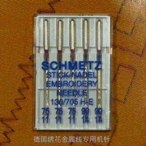 Brother Embroidery Sewing Machine NV950 NV95E NV980K Special Embroidery Needle For Metal Thread