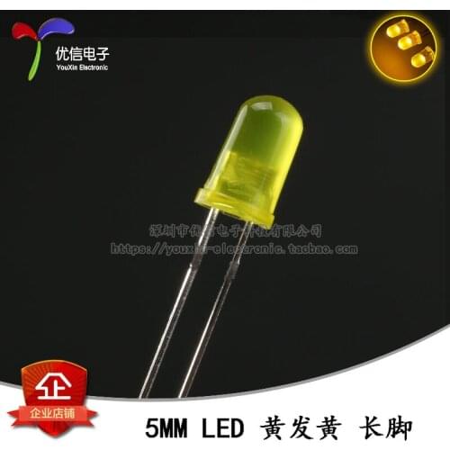 50 PCS 5 mm/F5 yellow yellow light-emitting diode LED lights yellow round head LED super bright feet long