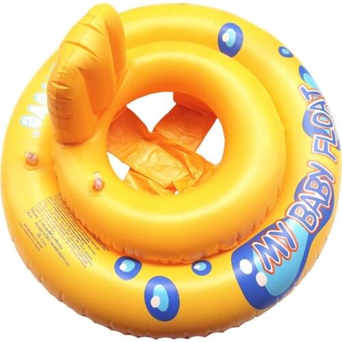 Kiddie Float, Baby Double-Ring Inflatable Swim Ring Float Seat with Backrest for Swimming Pool Infant Kids Toddlers Water Game