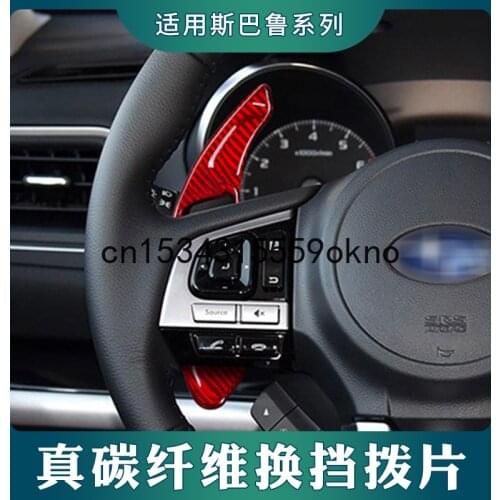 For Subaru Forester LEGACY IMPREZA Outback BRZ XV GT86 Shifters Carbon Fiber Steering Wheel Shift Paddles