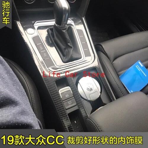 For Volkswagen CC 2019 Carbon Fiber Interior Sticker Shift Film Centre Console Panel Door Panel Moulding Protective Film